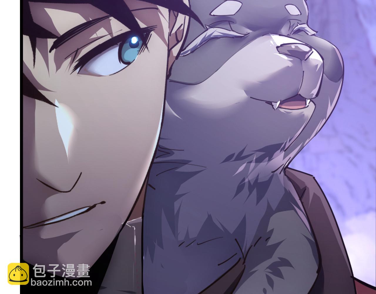 從末世崛起 - 150 獸境迷澗(1/3) - 5