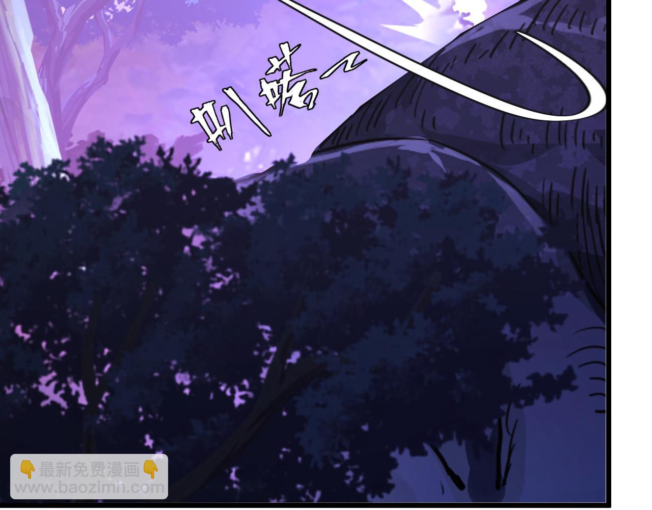 從末世崛起 - 150 獸境迷澗(1/3) - 3