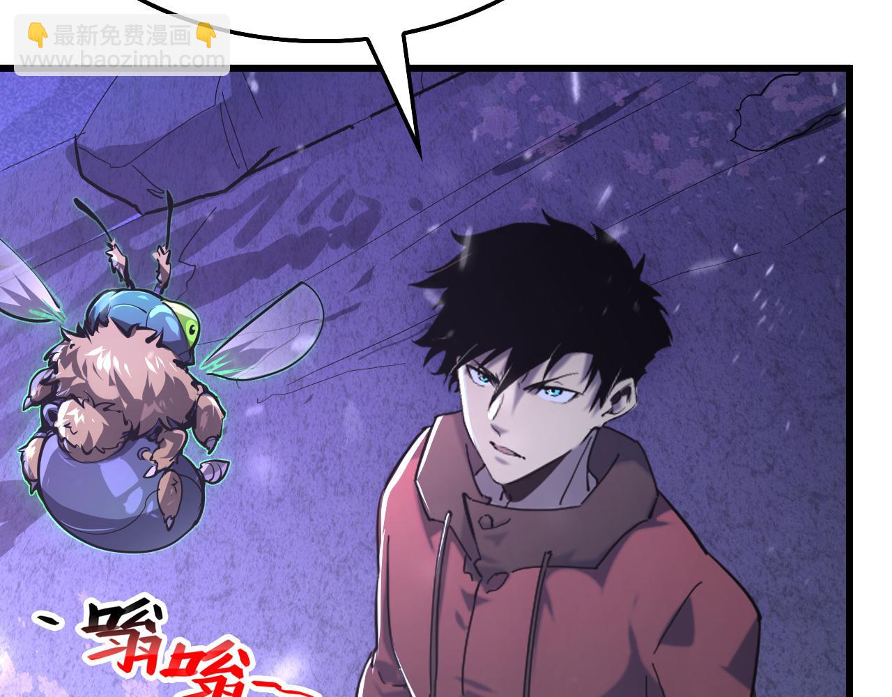 從末世崛起 - 150 獸境迷澗(2/3) - 5