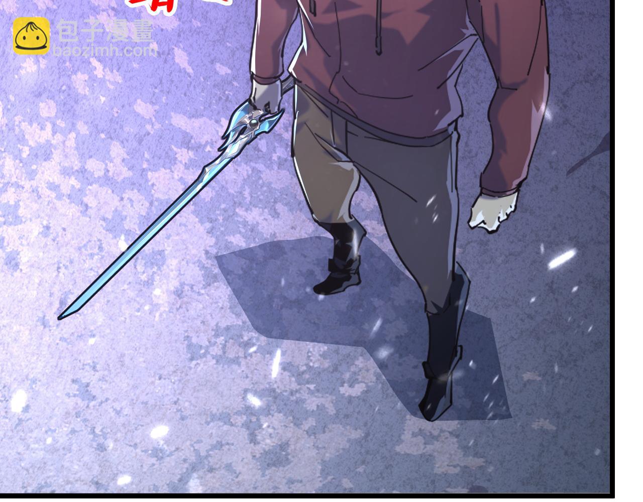 從末世崛起 - 150 獸境迷澗(2/3) - 6