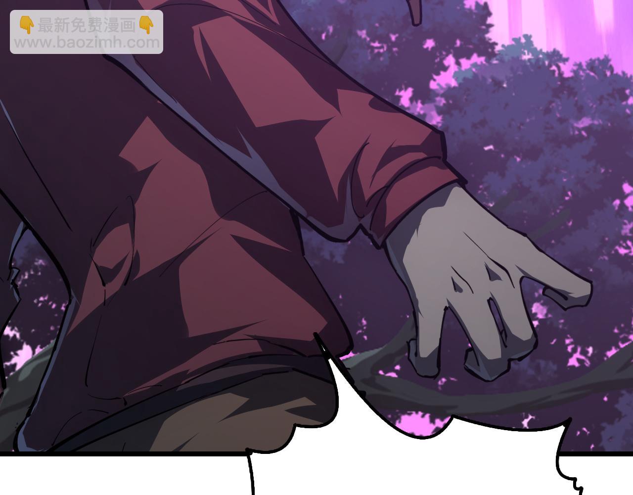 從末世崛起 - 150 獸境迷澗(2/3) - 3