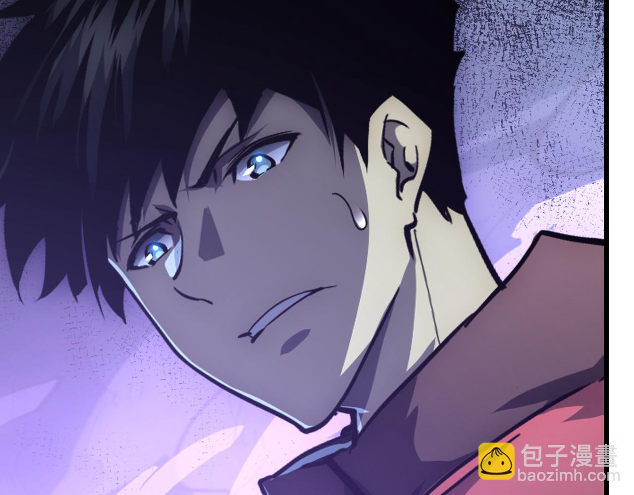 從末世崛起 - 150 獸境迷澗(1/3) - 1