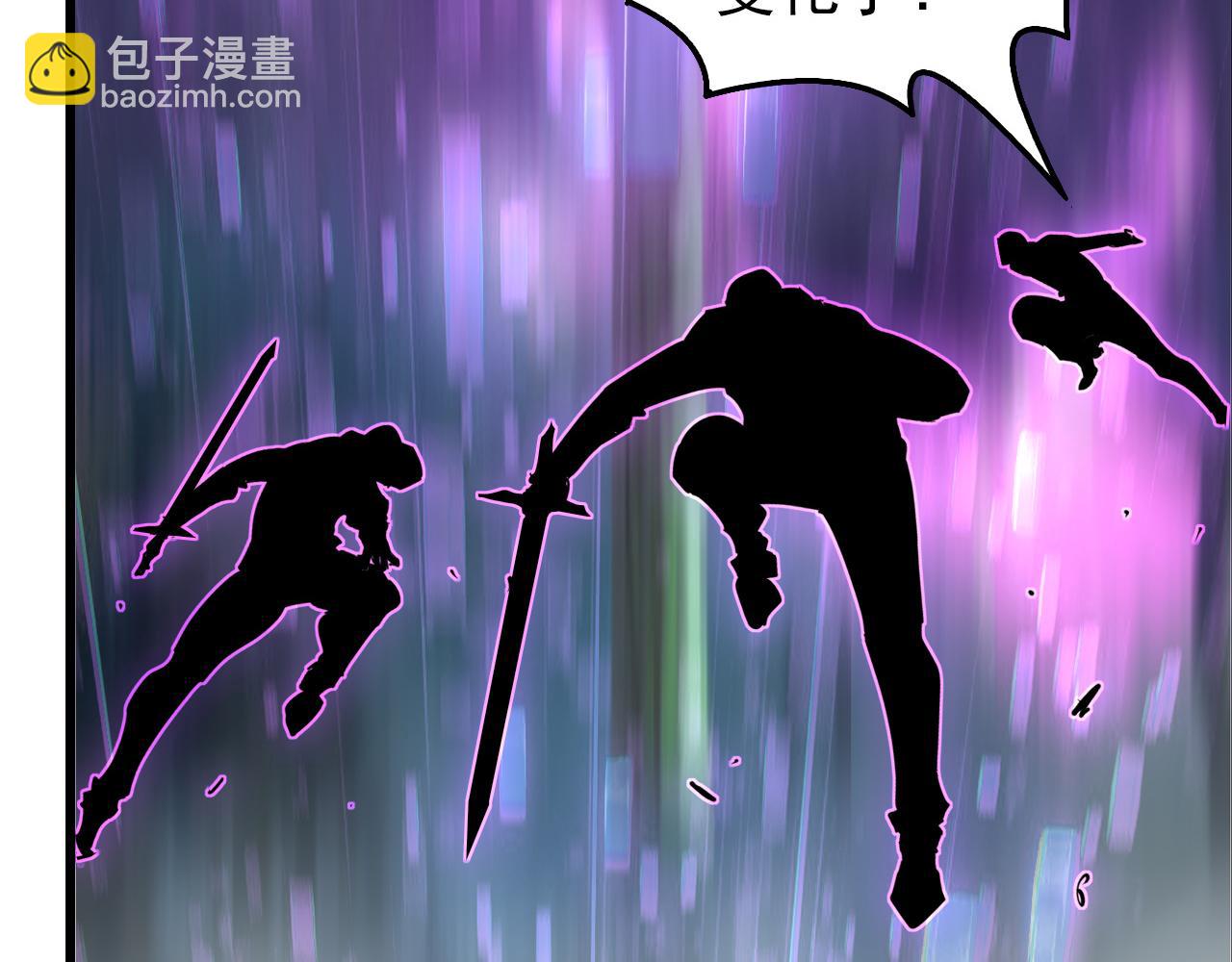 從末世崛起 - 150 獸境迷澗(2/3) - 1