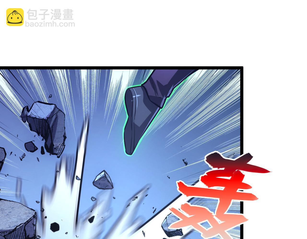 從末世崛起 - 152 首戰高級戰將巔峰！(3/4) - 8