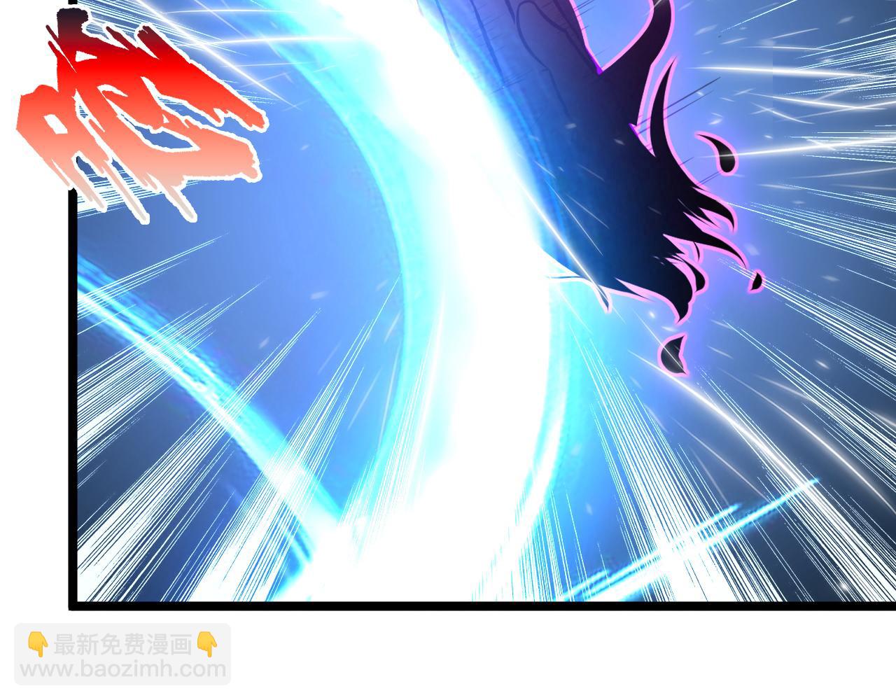 從末世崛起 - 152 首戰高級戰將巔峰！(3/4) - 7