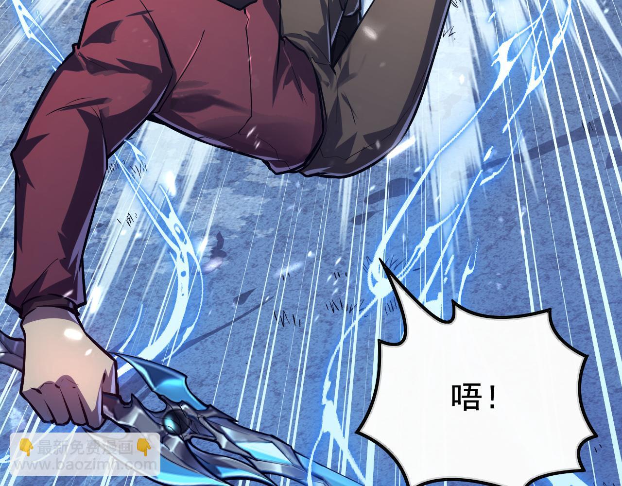 從末世崛起 - 152 首戰高級戰將巔峰！(3/4) - 2