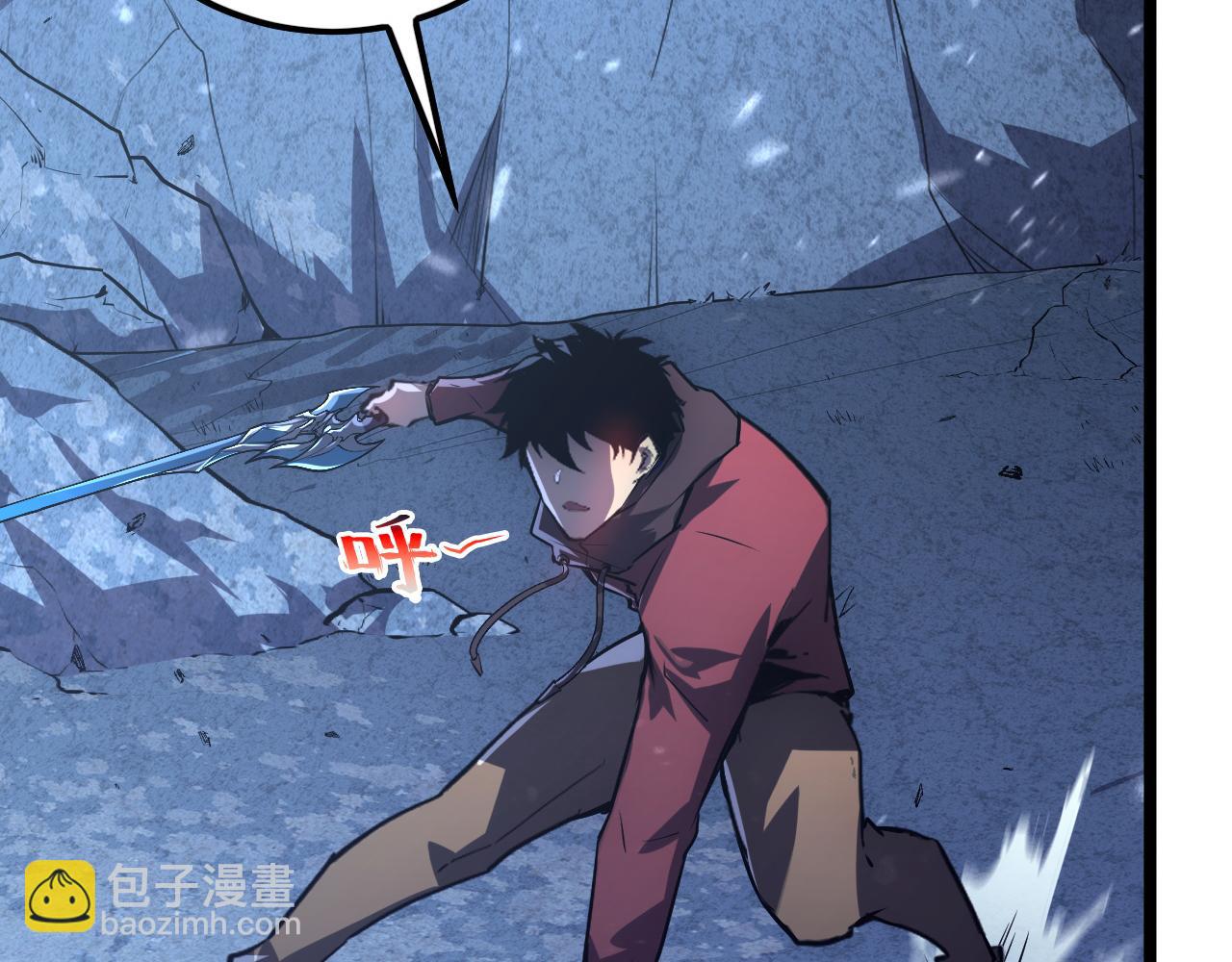 從末世崛起 - 152 首戰高級戰將巔峰！(3/4) - 4