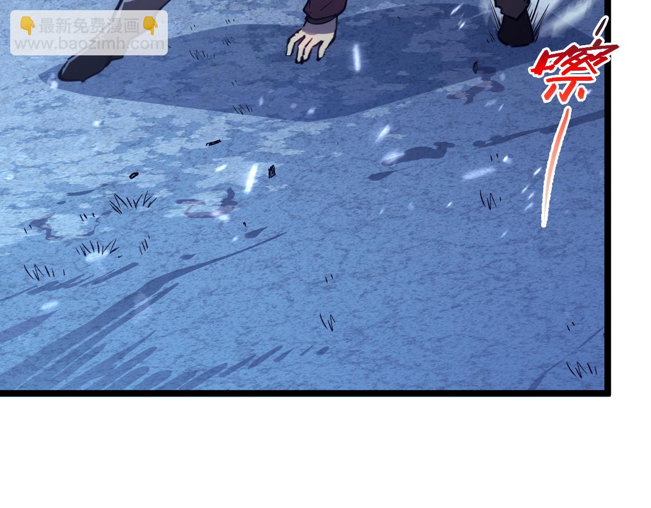 從末世崛起 - 152 首戰高級戰將巔峰！(3/4) - 5