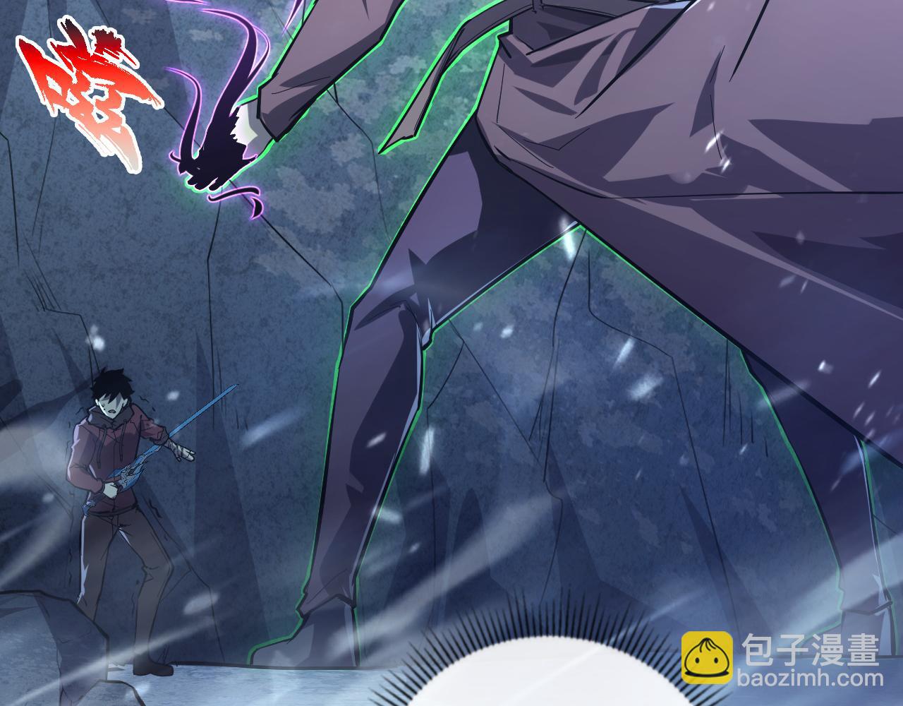 從末世崛起 - 152 首戰高級戰將巔峰！(3/4) - 6