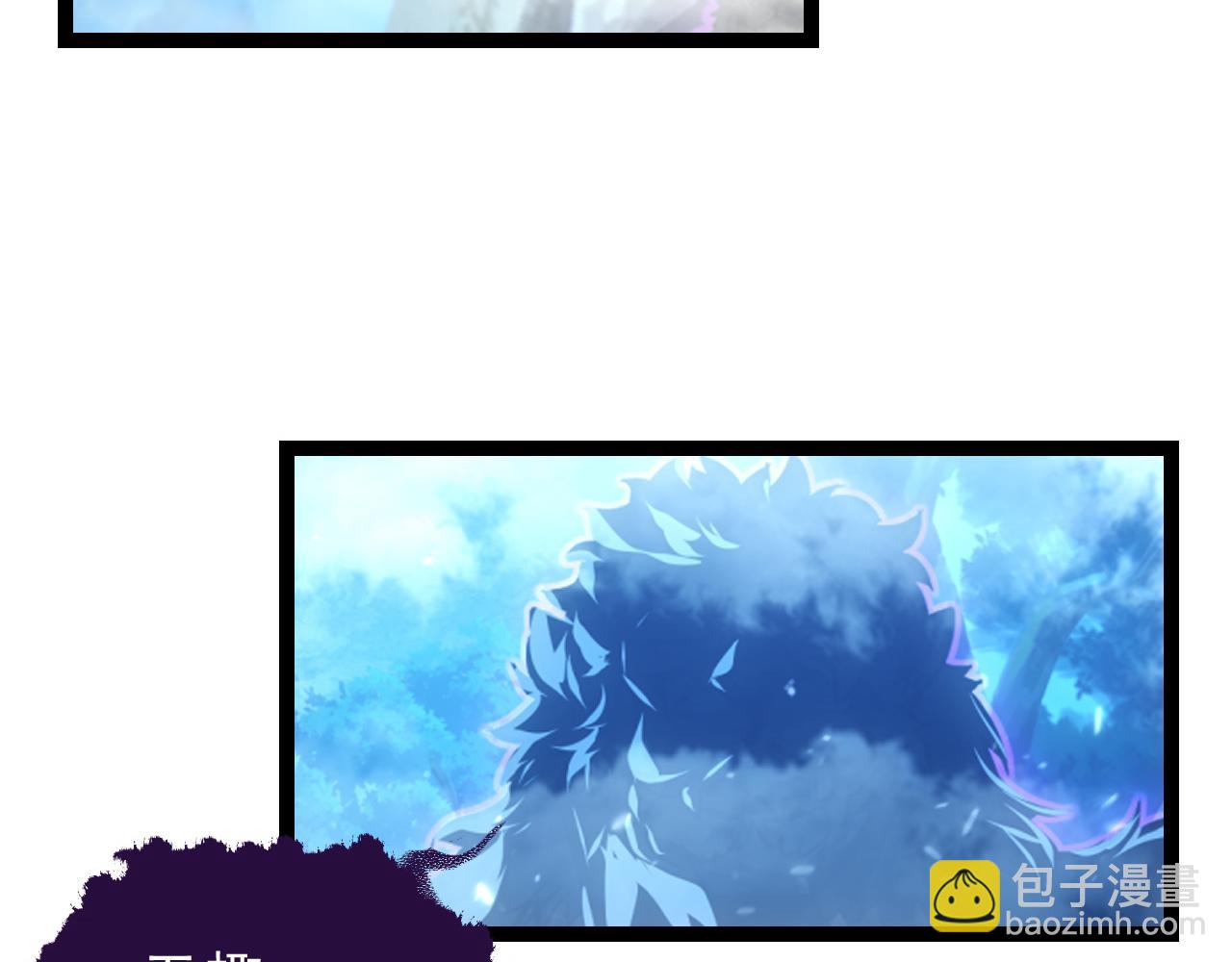 從末世崛起 - 152 首戰高級戰將巔峰！(4/4) - 3