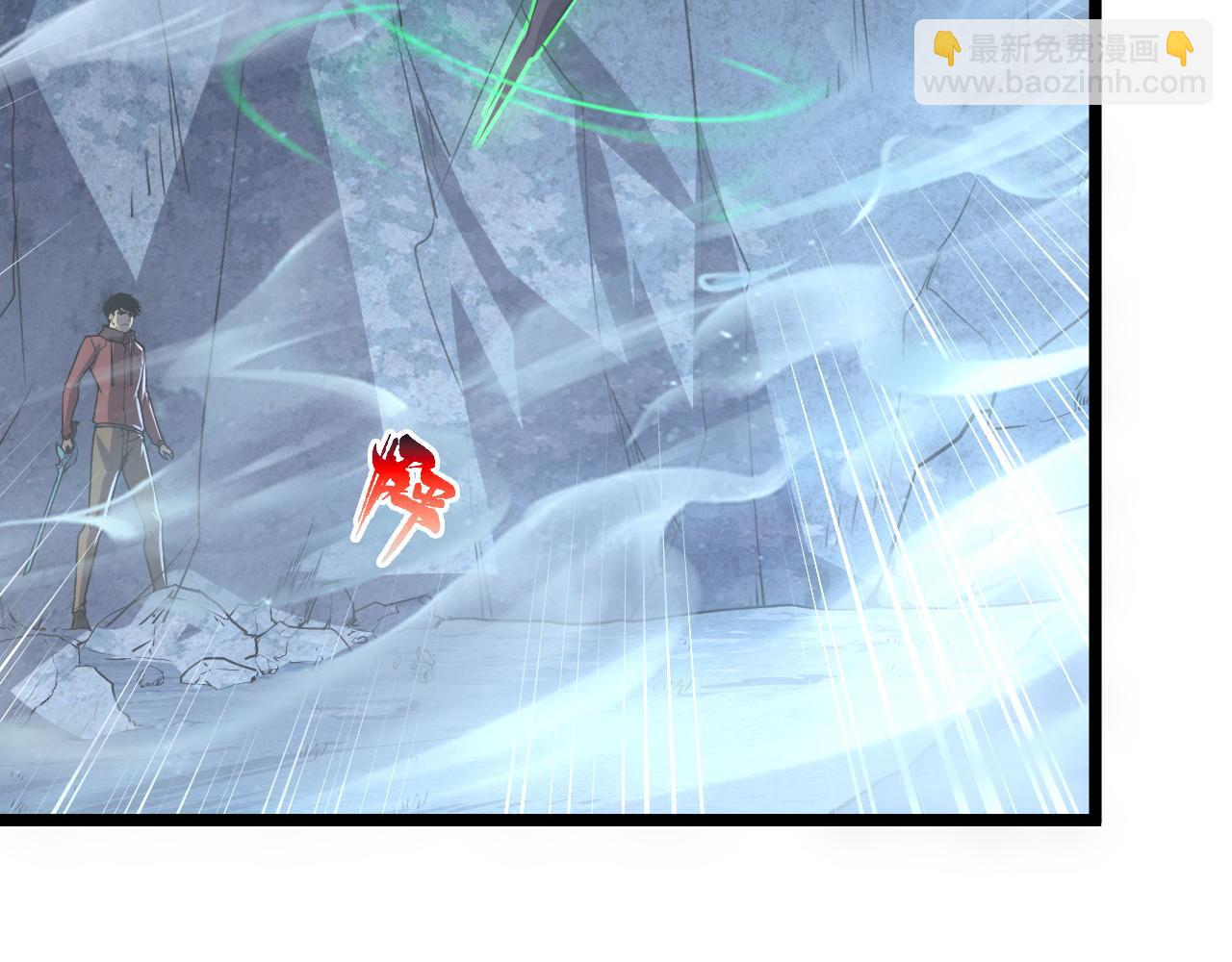 從末世崛起 - 152 首戰高級戰將巔峰！(4/4) - 5