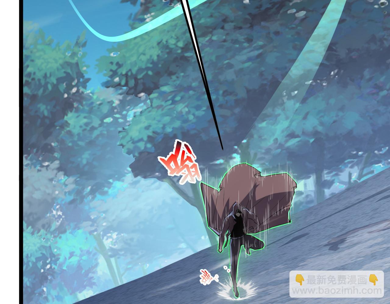 從末世崛起 - 152 首戰高級戰將巔峰！(4/4) - 1