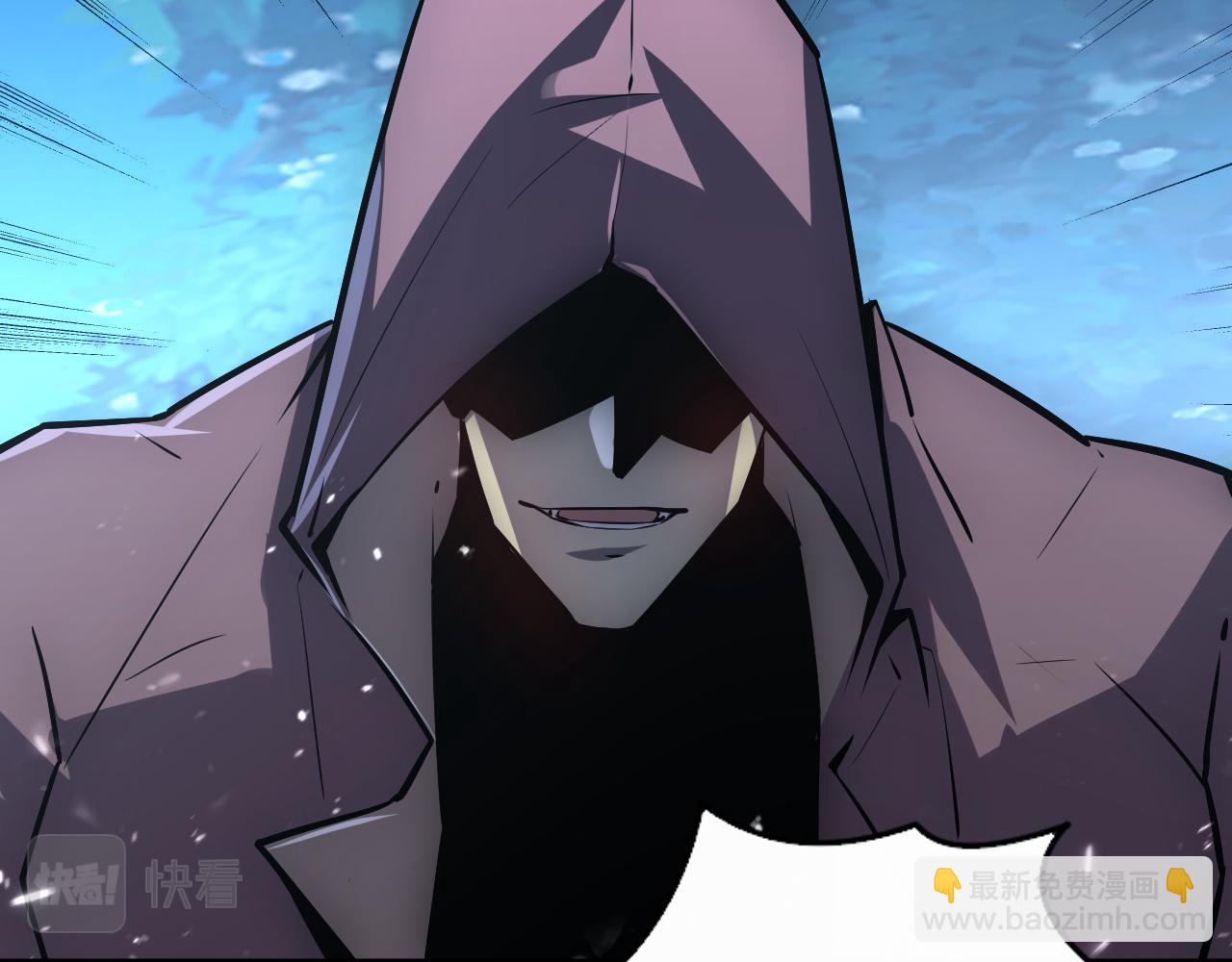 從末世崛起 - 152 首戰高級戰將巔峰！(4/4) - 4