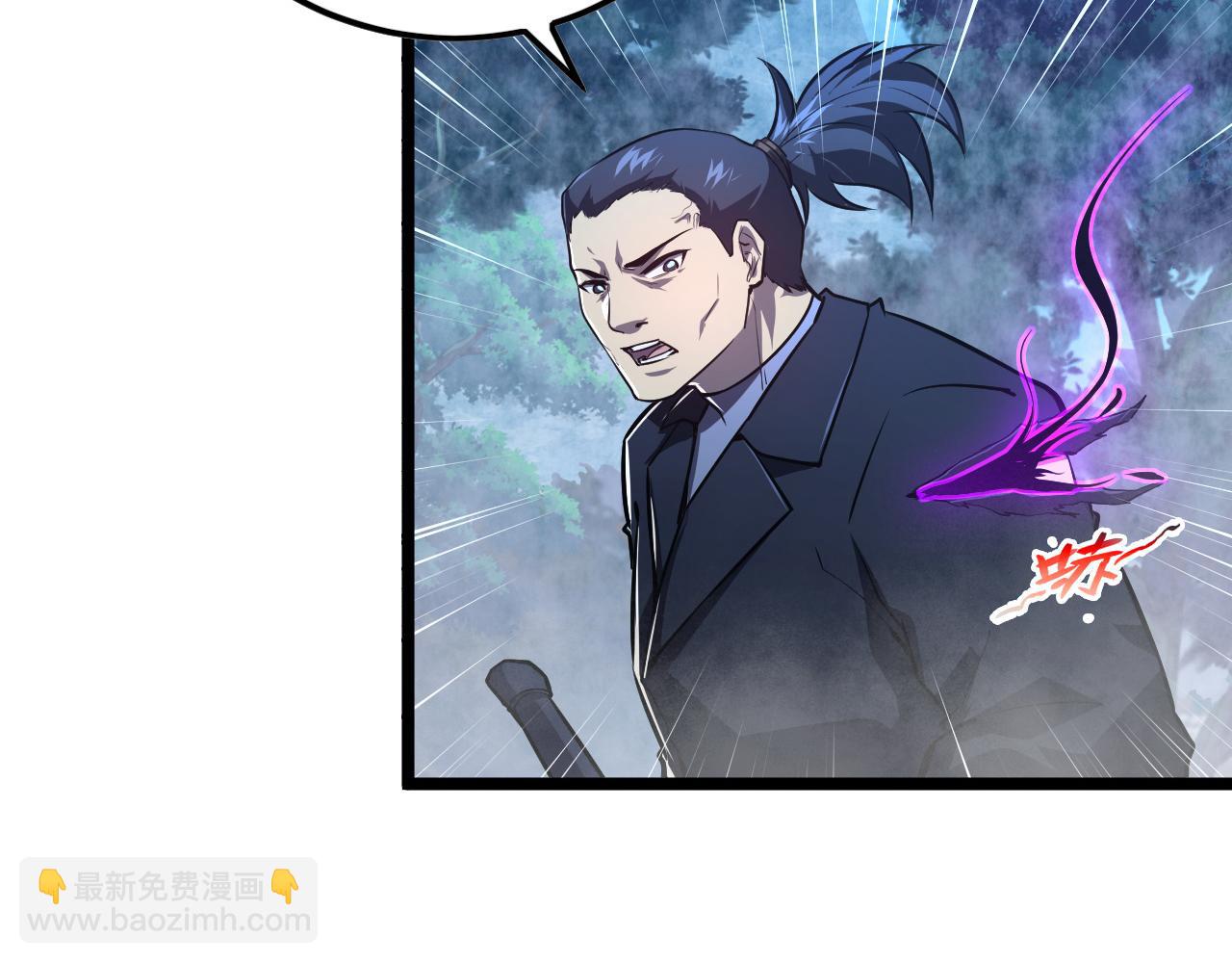 從末世崛起 - 152 首戰高級戰將巔峰！(2/4) - 6