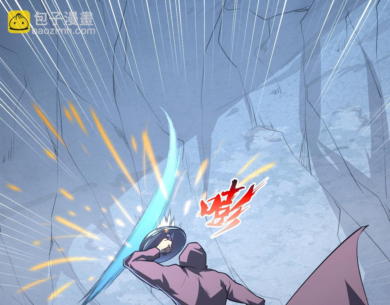 從末世崛起 - 152 首戰高級戰將巔峰！(2/4) - 1