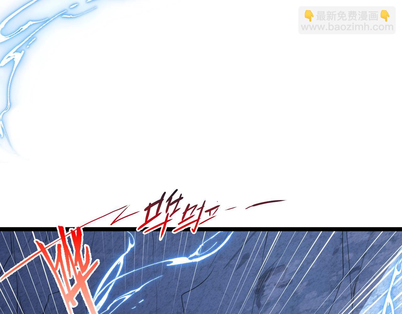 從末世崛起 - 152 首戰高級戰將巔峰！(2/4) - 3