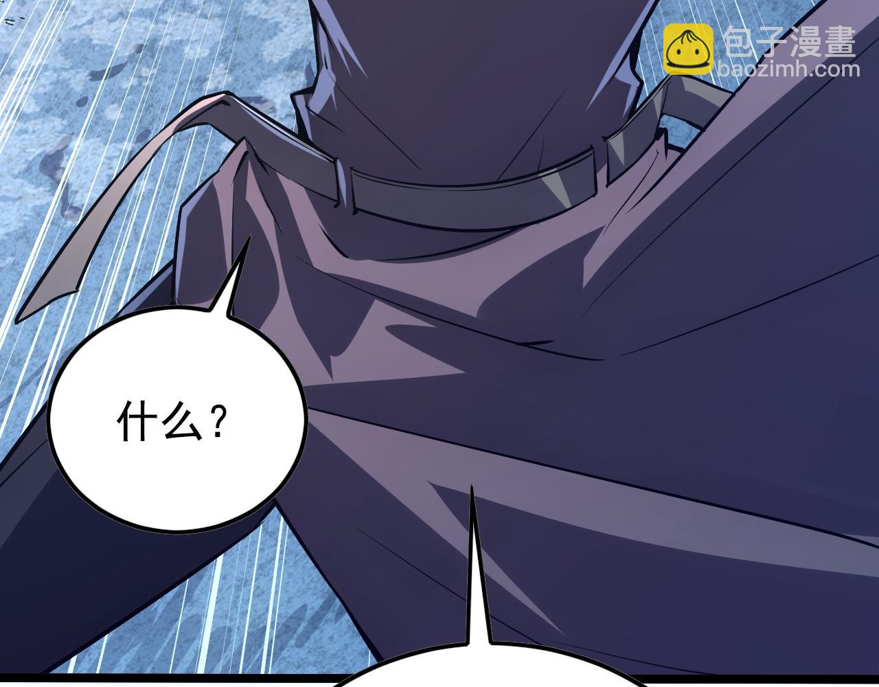 從末世崛起 - 152 首戰高級戰將巔峰！(2/4) - 1