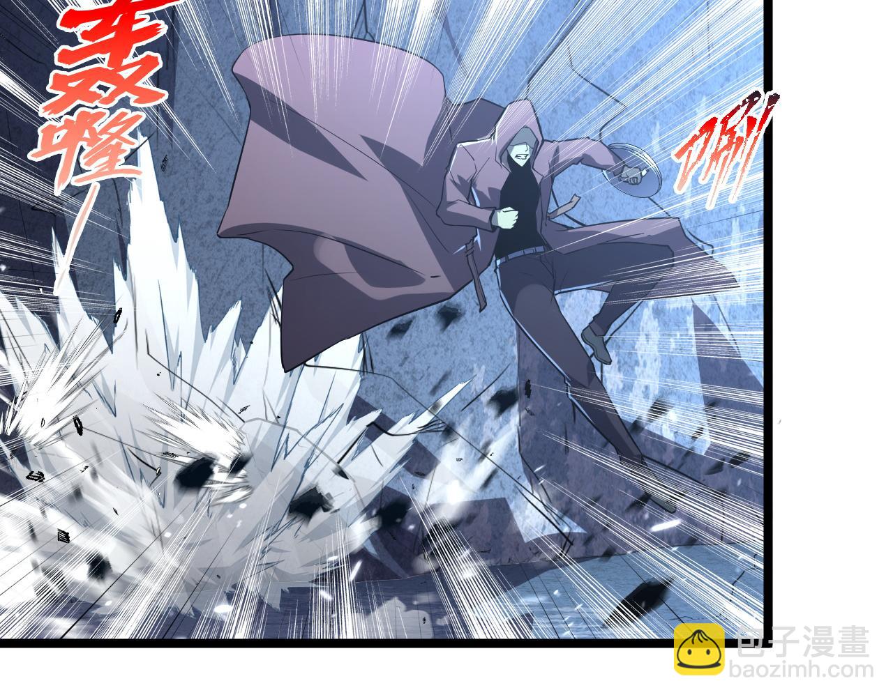 從末世崛起 - 152 首戰高級戰將巔峰！(2/4) - 3