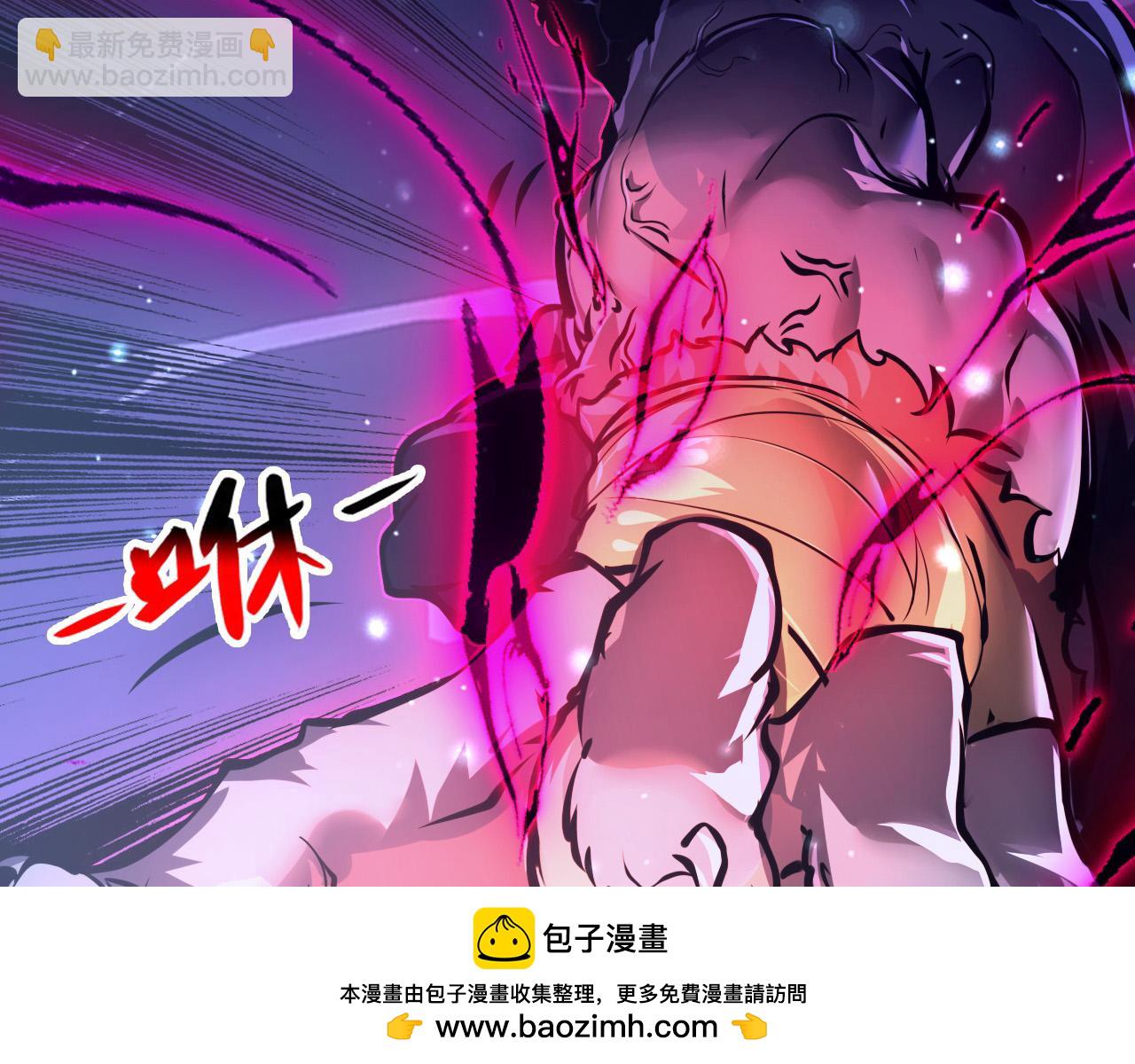 從末世崛起 - 154 生死挑戰(2/3) - 6