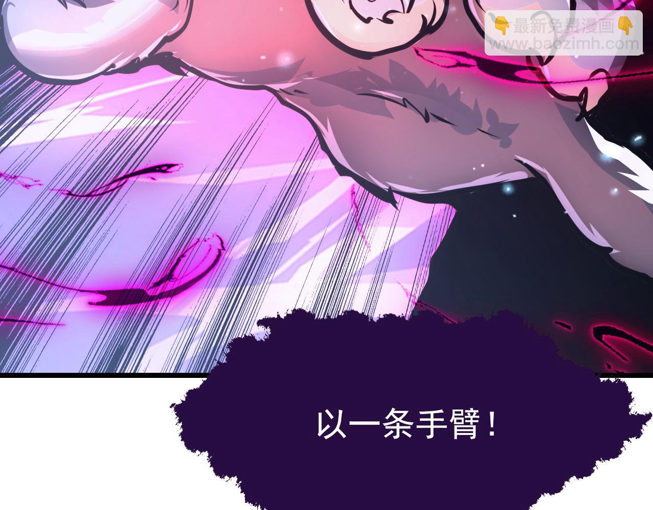 從末世崛起 - 154 生死挑戰(3/3) - 5