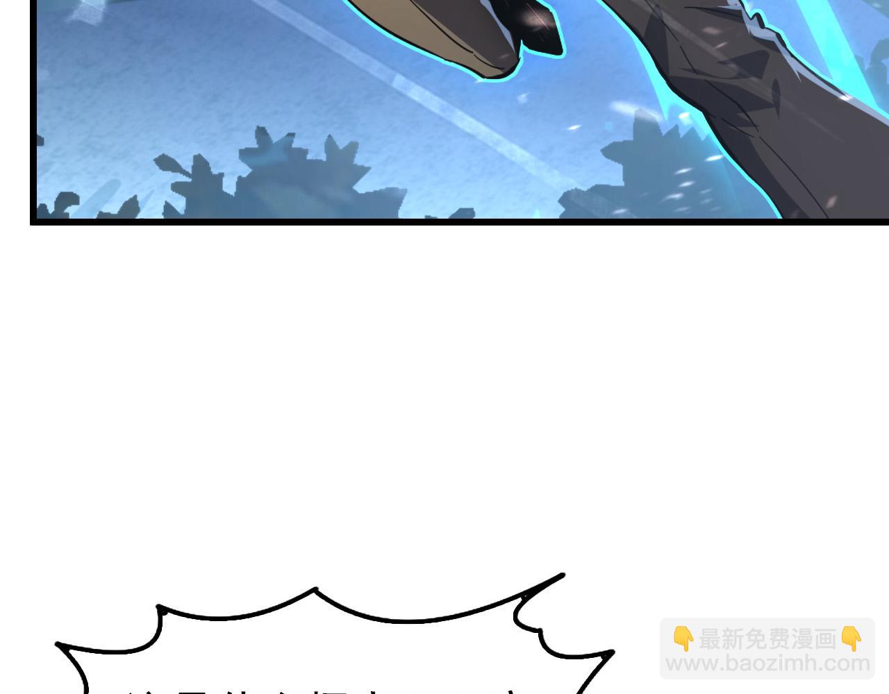 從末世崛起 - 154 生死挑戰(3/3) - 4