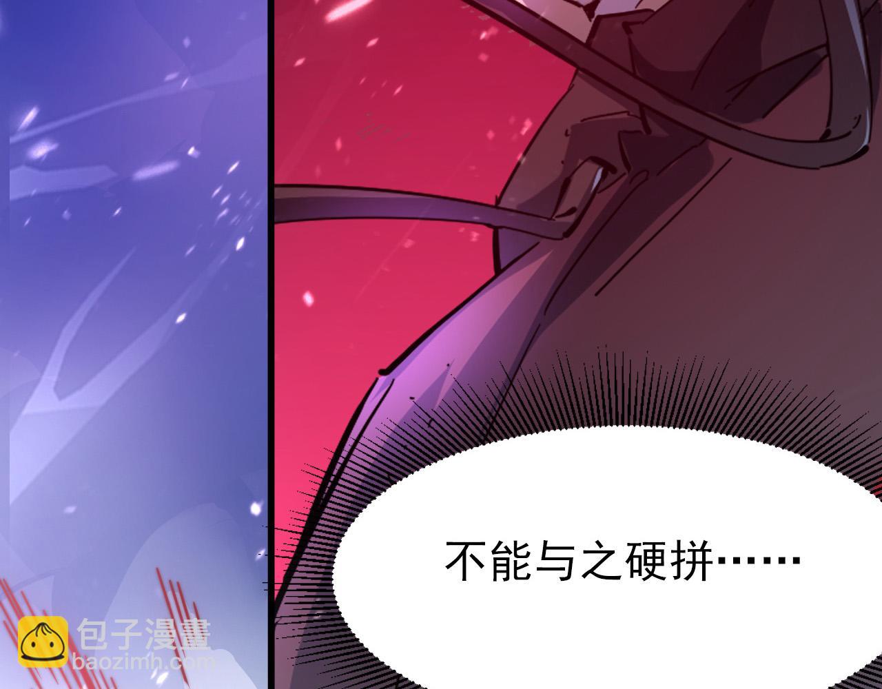 從末世崛起 - 154 生死挑戰(3/3) - 6