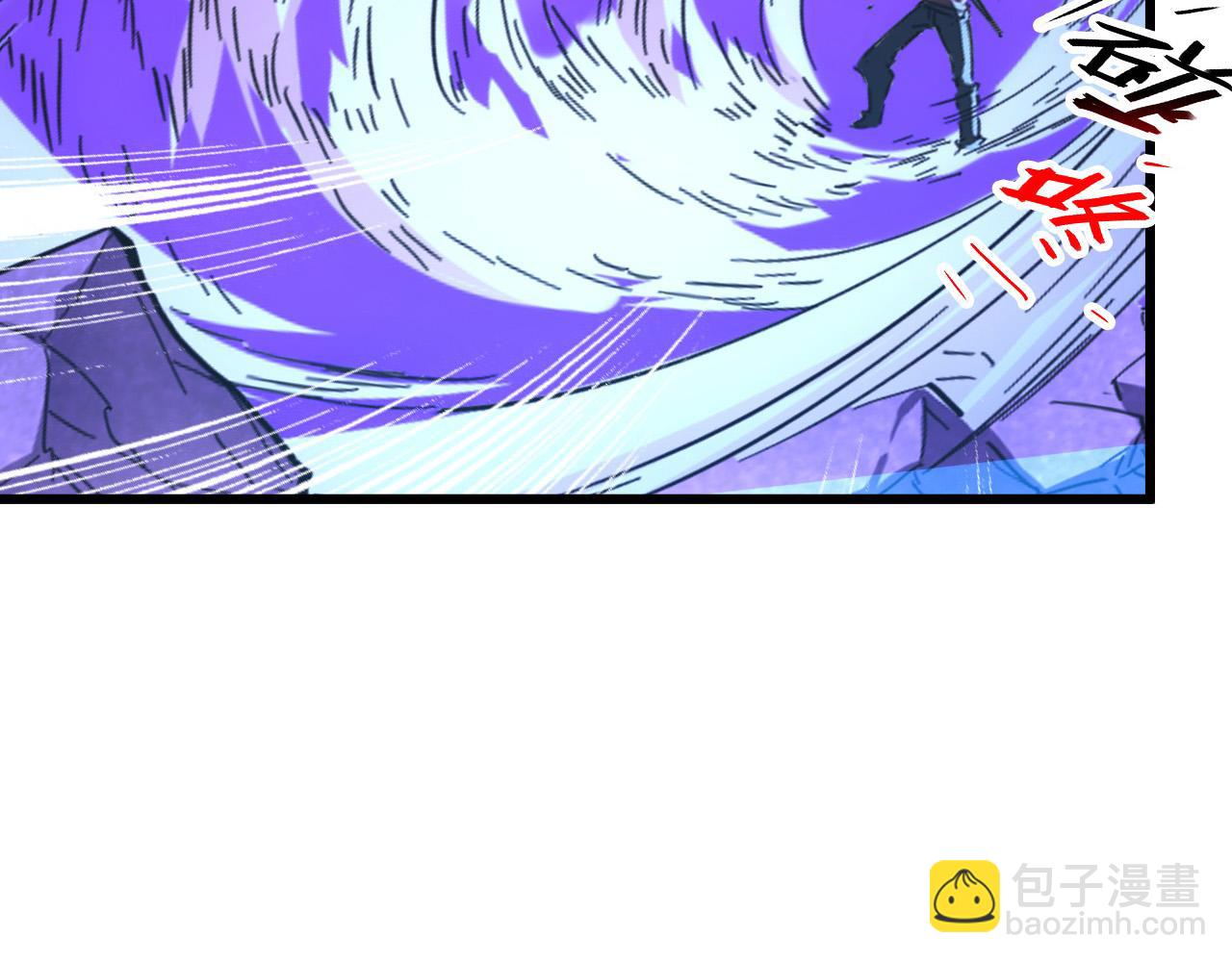 從末世崛起 - 154 生死挑戰(3/3) - 6