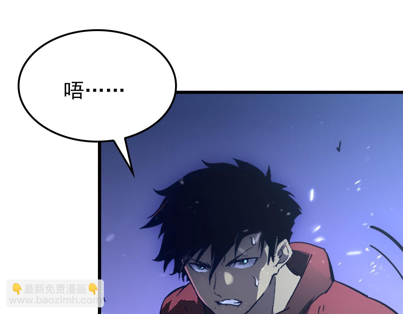 從末世崛起 - 154 生死挑戰(3/3) - 7