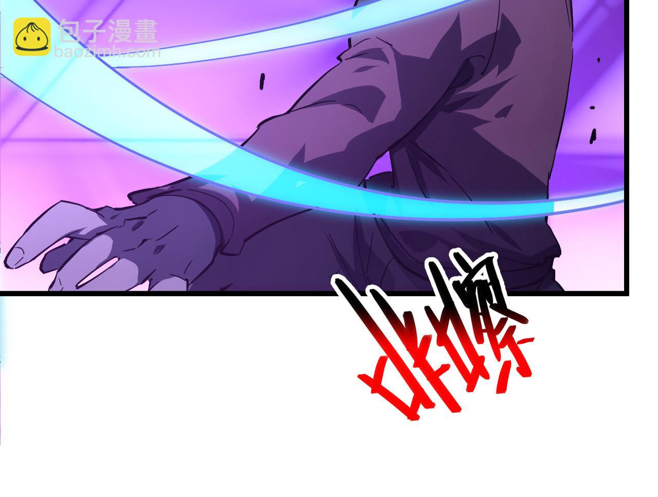 從末世崛起 - 154 生死挑戰(3/3) - 6