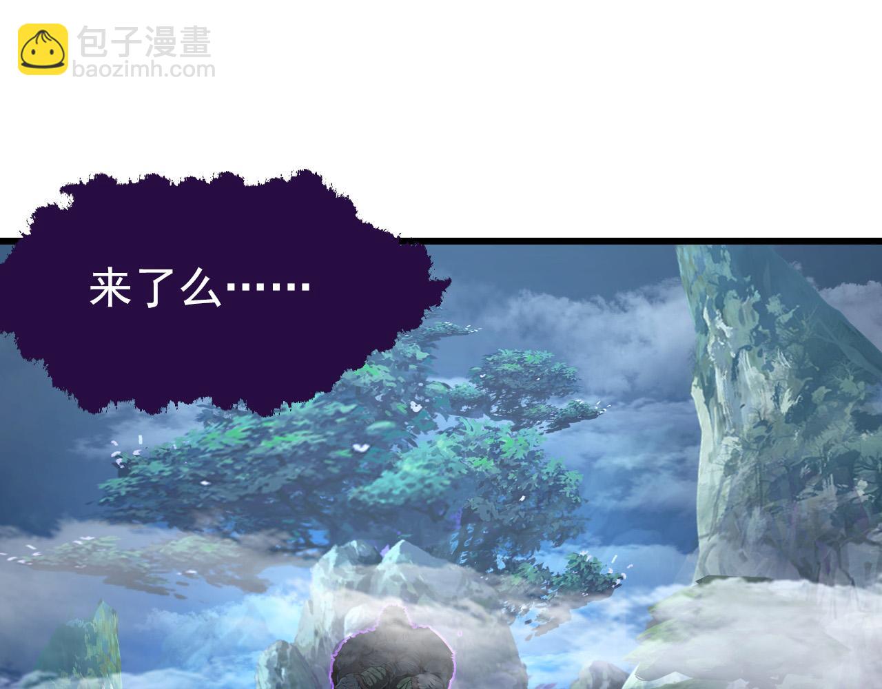 從末世崛起 - 154 生死挑戰(1/3) - 5