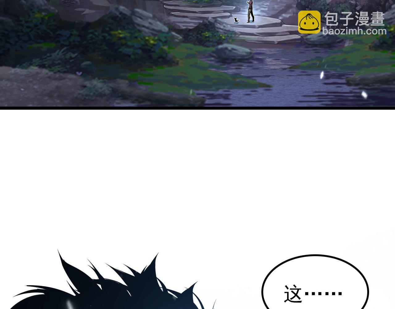 從末世崛起 - 154 生死挑戰(1/3) - 7