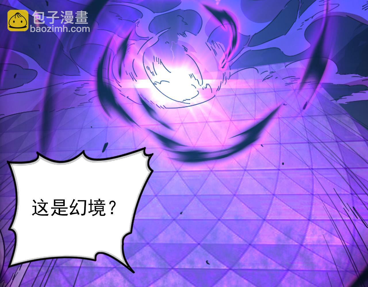 從末世崛起 - 154 生死挑戰(1/3) - 6