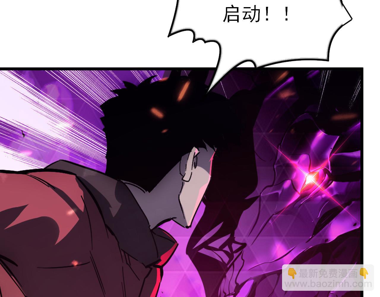 從末世崛起 - 154 生死挑戰(1/3) - 1