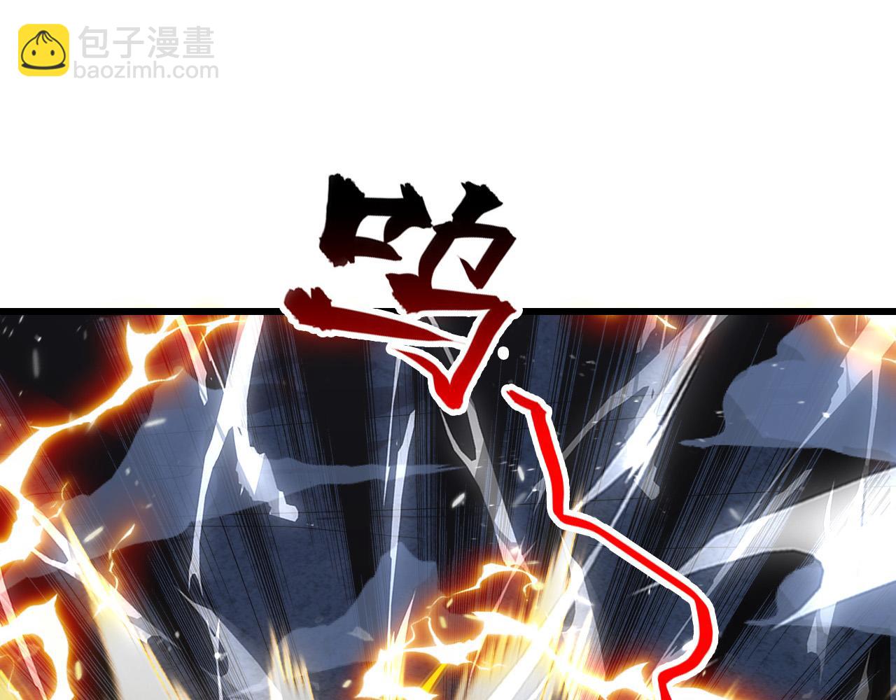 從末世崛起 - 154 生死挑戰(1/3) - 5