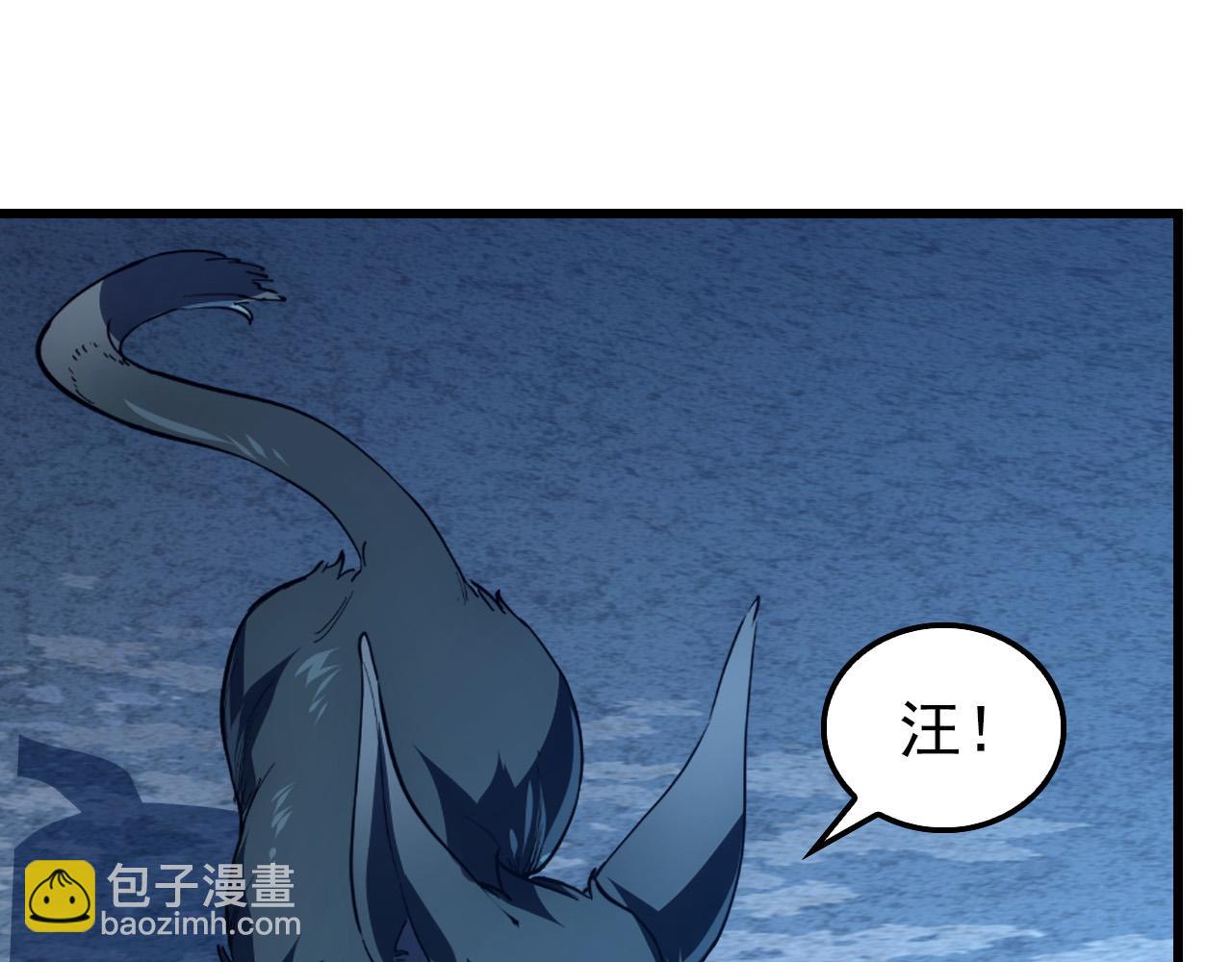 從末世崛起 - 154 生死挑戰(2/3) - 1