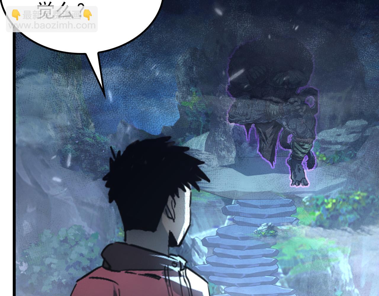 從末世崛起 - 154 生死挑戰(2/3) - 4