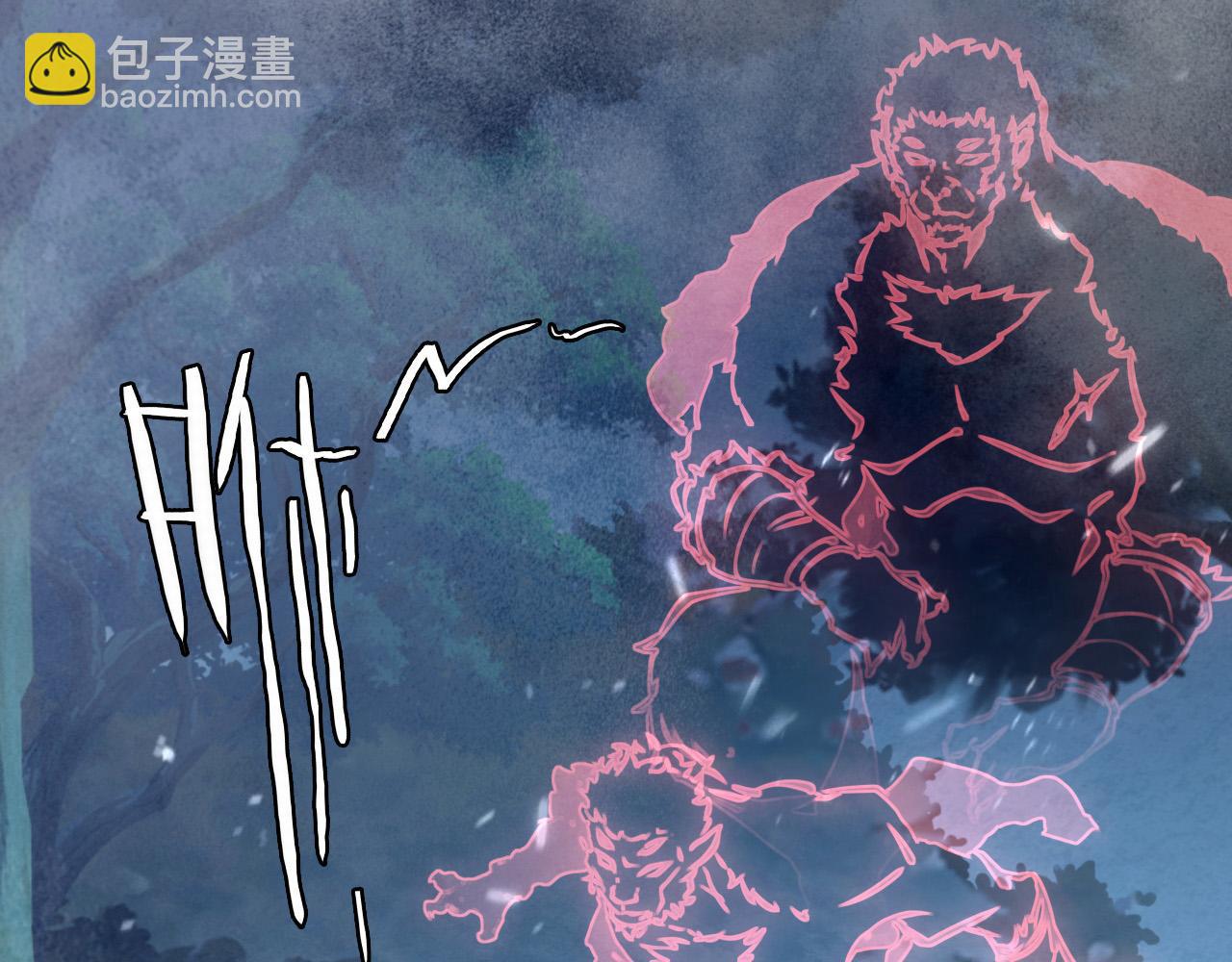 從末世崛起 - 154 生死挑戰(2/3) - 8