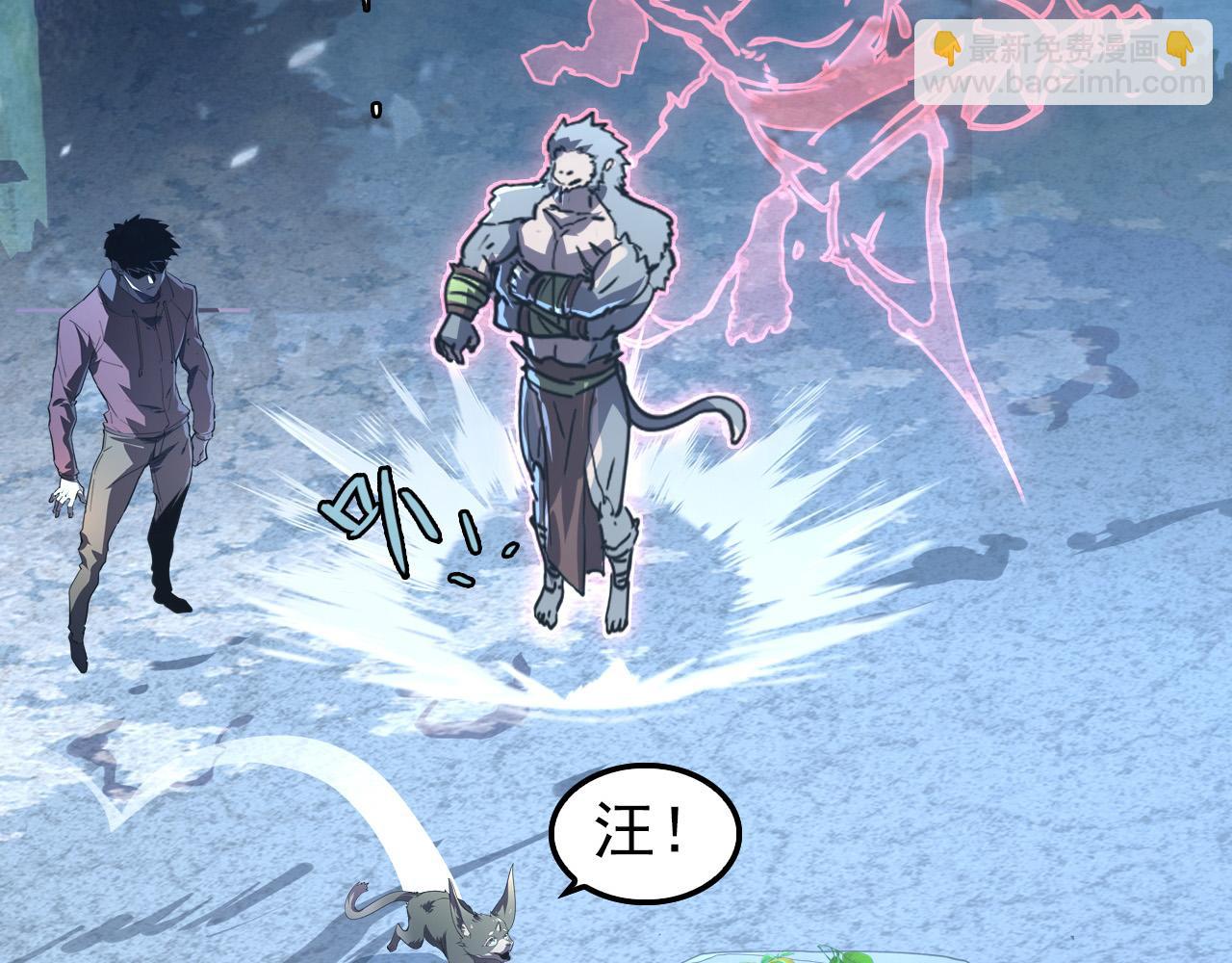 從末世崛起 - 154 生死挑戰(2/3) - 1