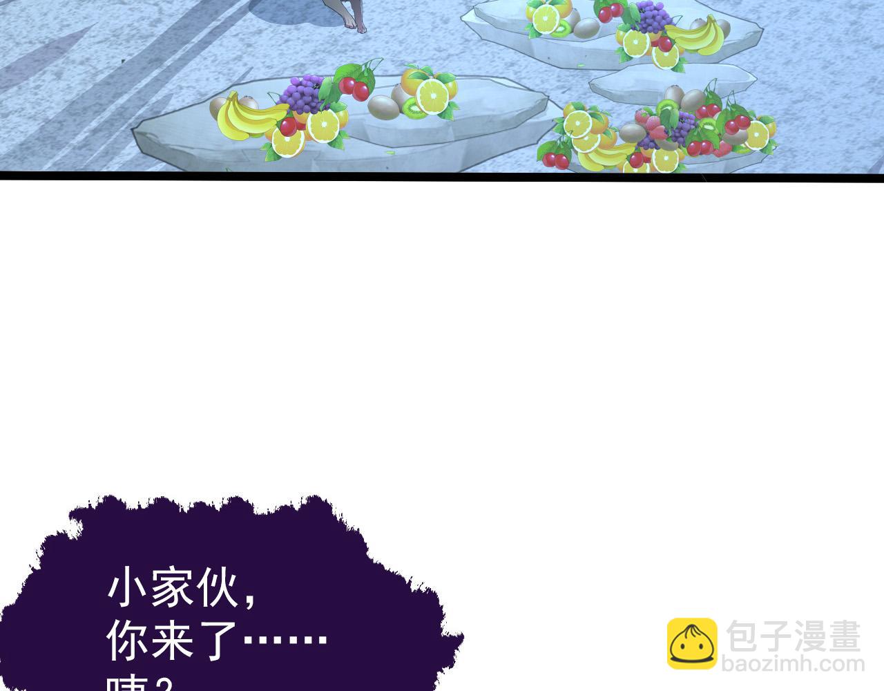 從末世崛起 - 154 生死挑戰(2/3) - 2