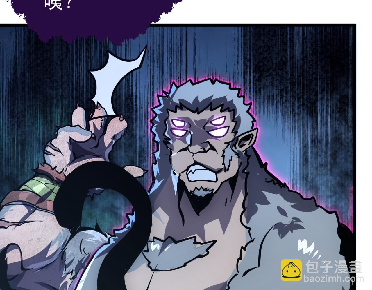 從末世崛起 - 154 生死挑戰(2/3) - 3