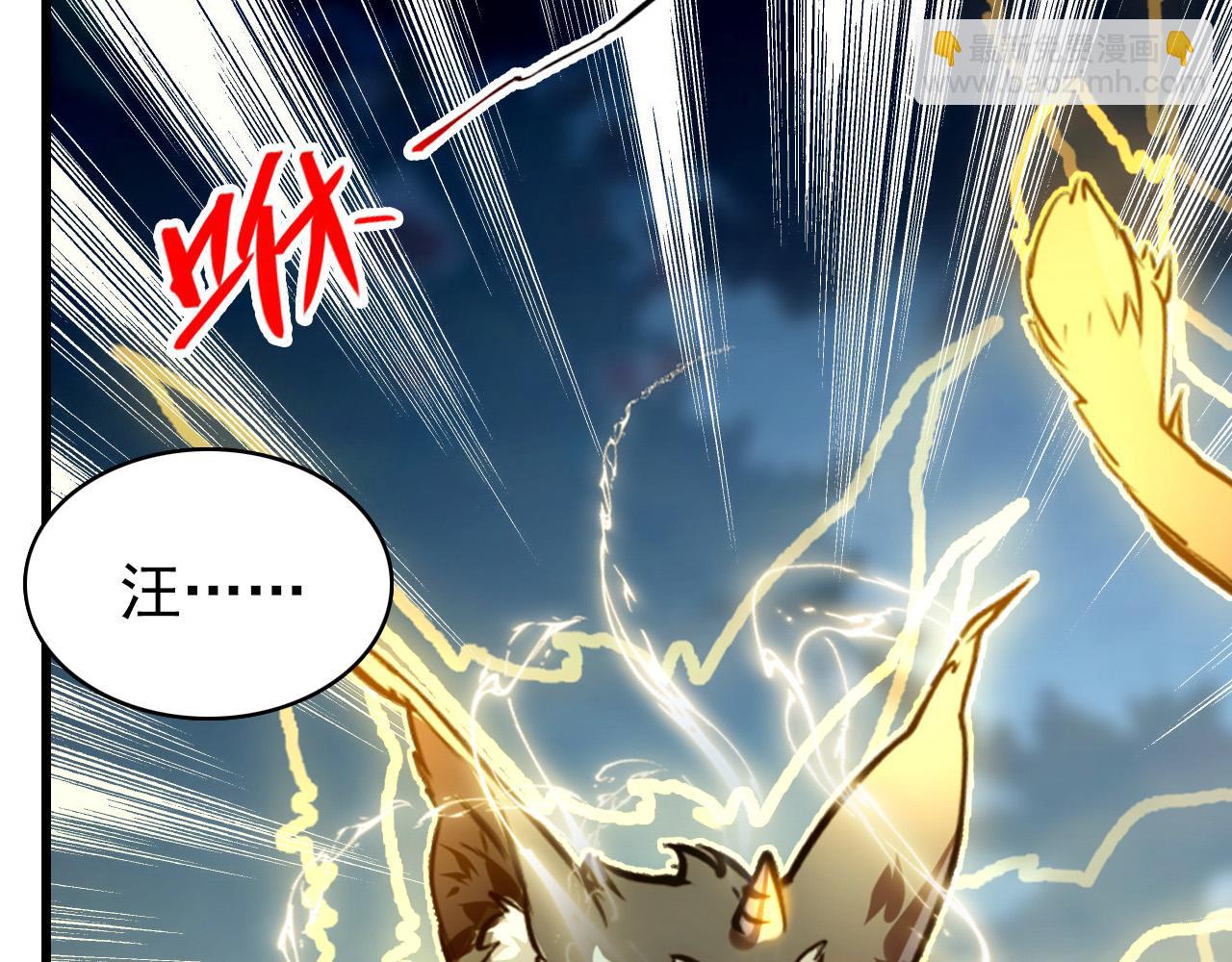 從末世崛起 - 154 生死挑戰(2/3) - 4