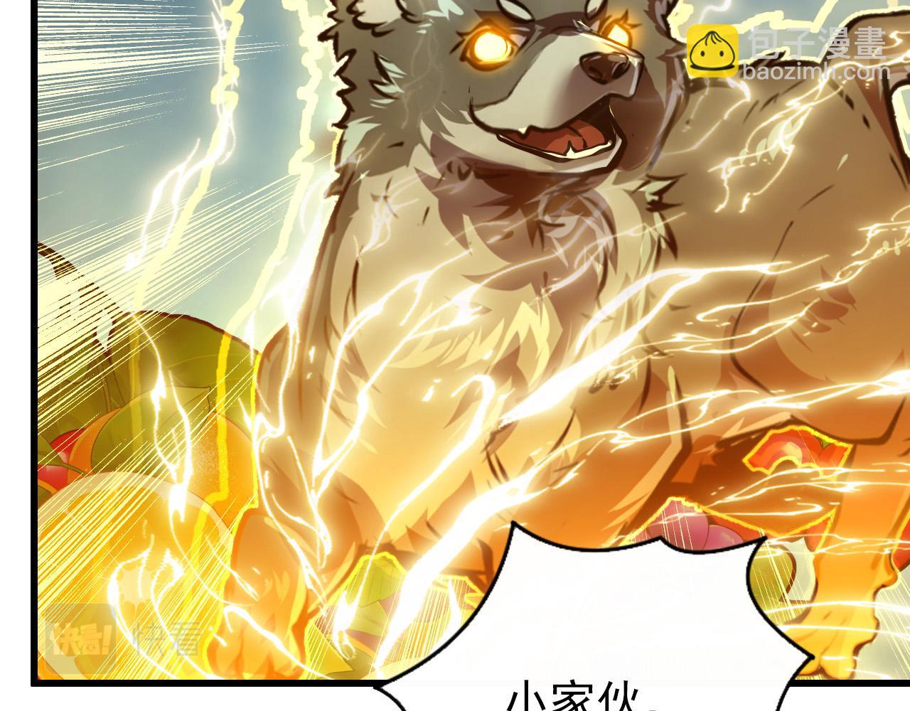 從末世崛起 - 154 生死挑戰(2/3) - 5