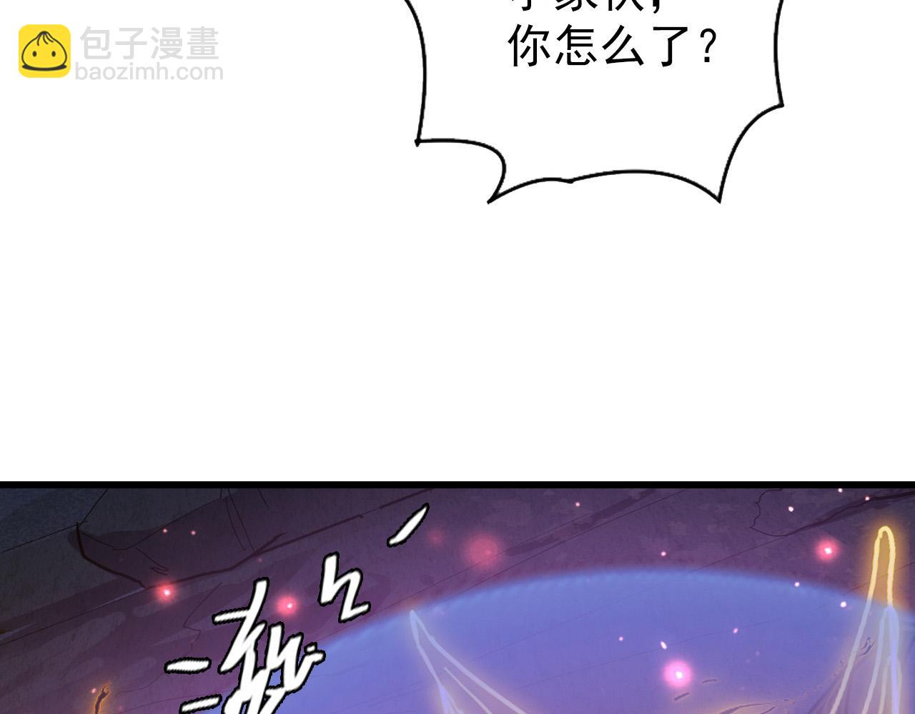 從末世崛起 - 154 生死挑戰(2/3) - 6