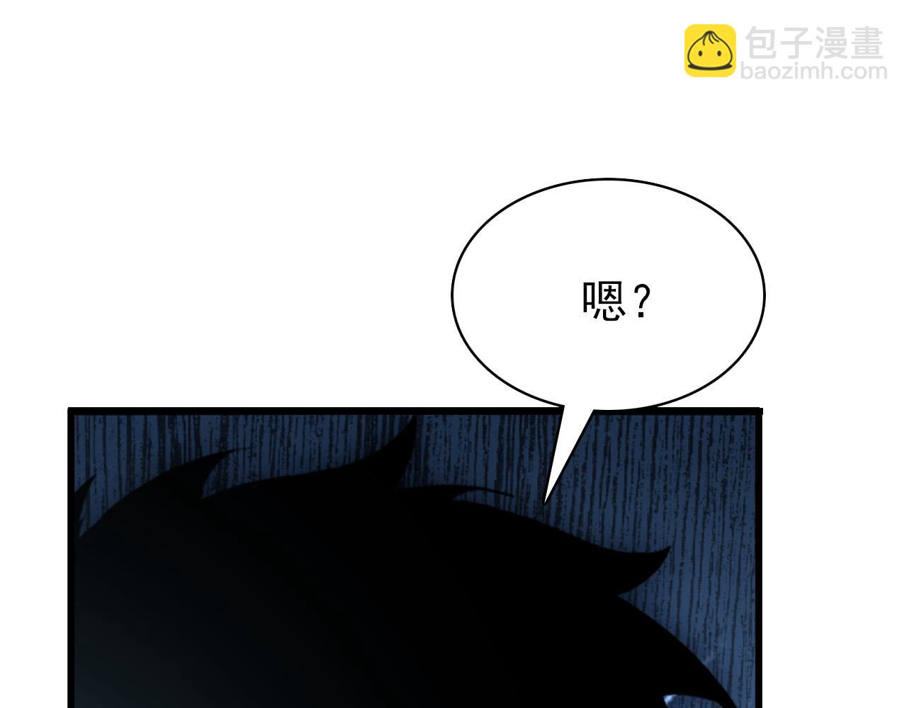 從末世崛起 - 154 生死挑戰(2/3) - 4