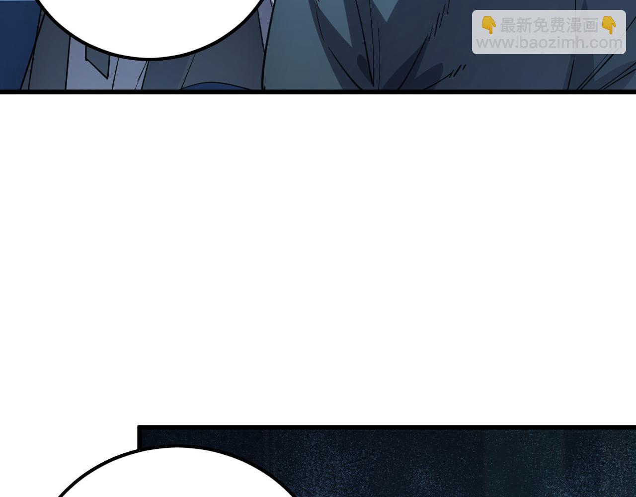 從末世崛起 - 156 獸武熔窟(3/3) - 4