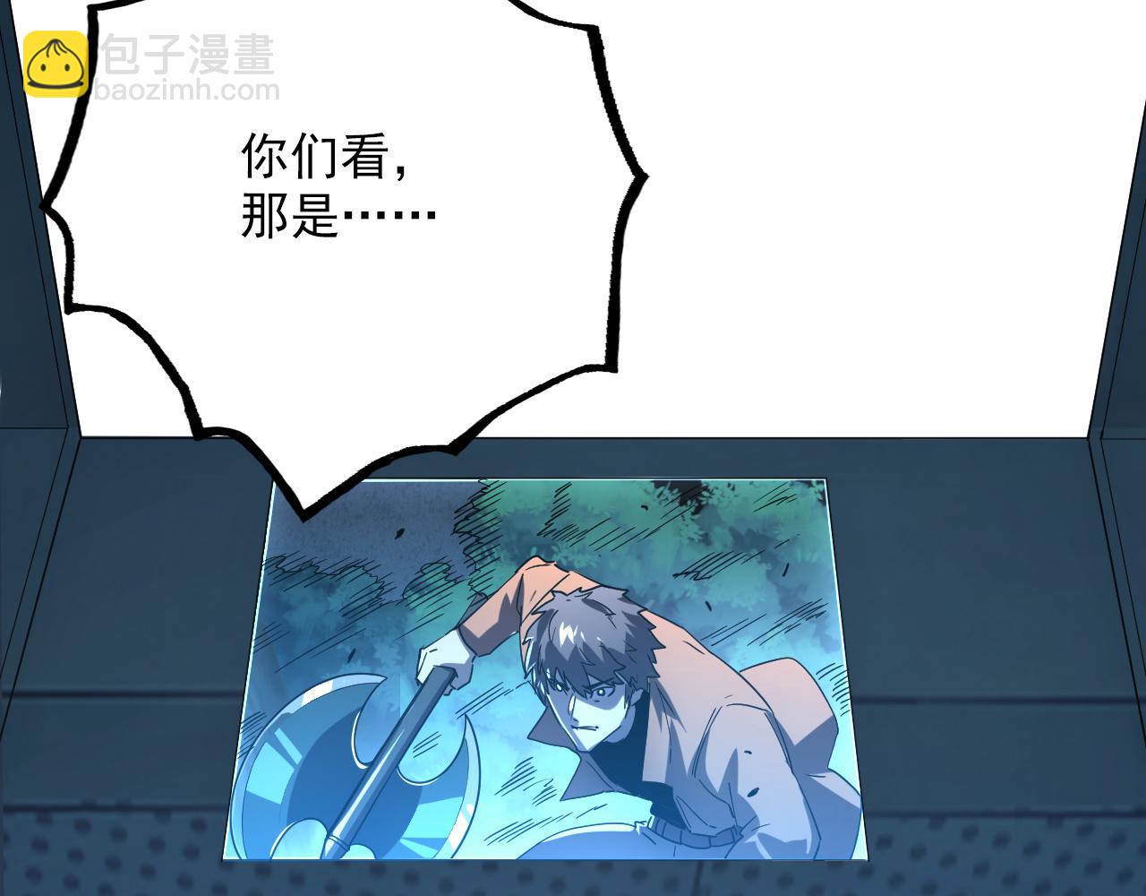 從末世崛起 - 156 獸武熔窟(3/3) - 7