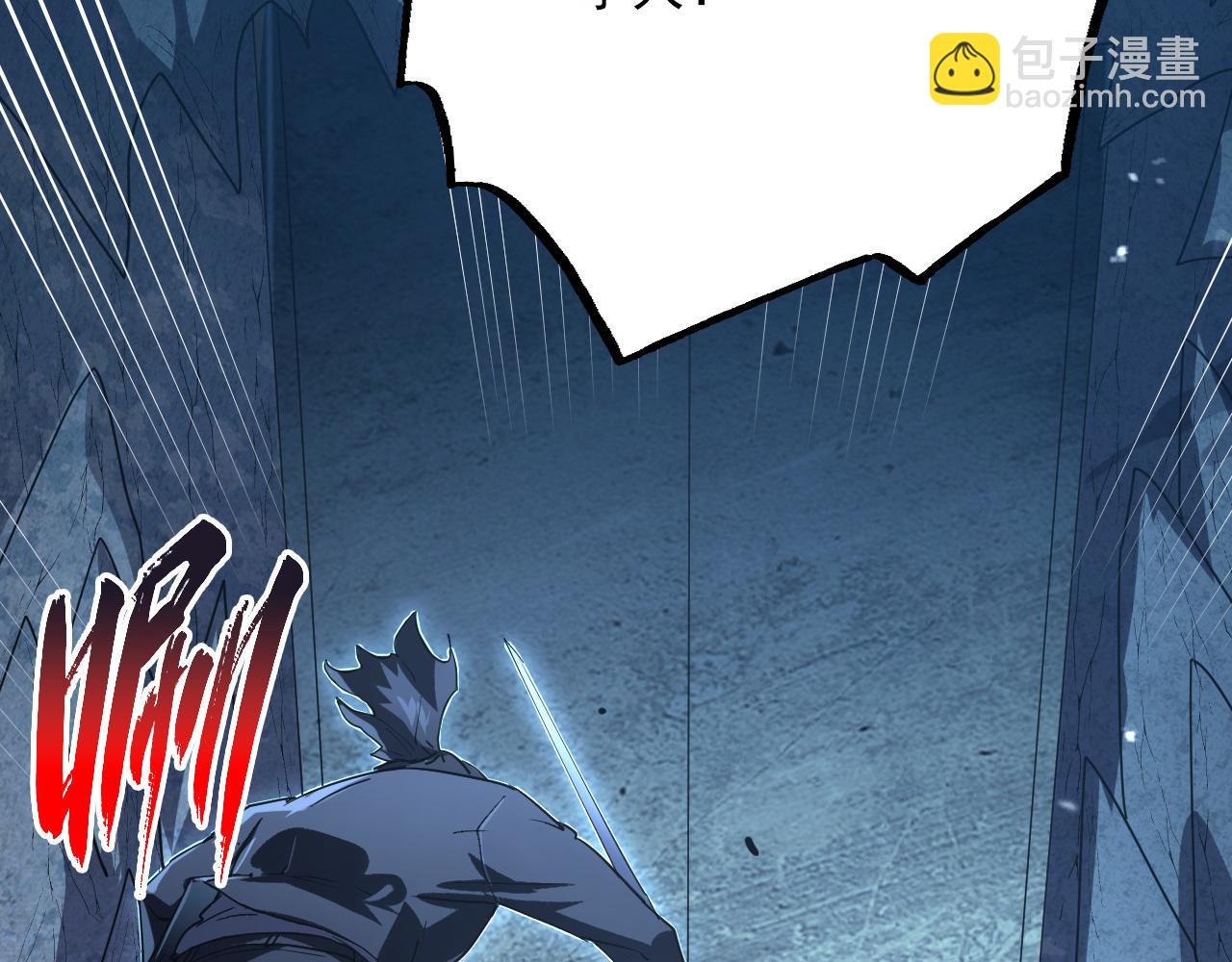 從末世崛起 - 156 獸武熔窟(3/3) - 7