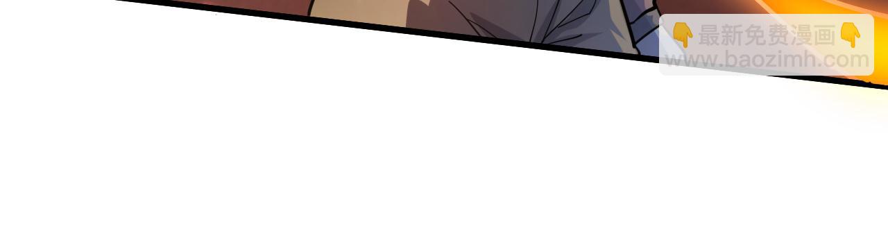 從末世崛起 - 156 獸武熔窟(2/3) - 5