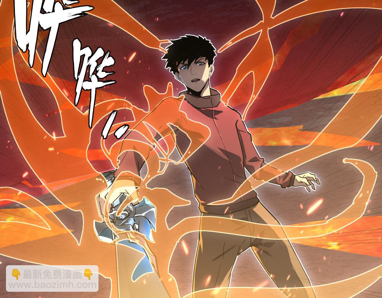 從末世崛起 - 156 獸武熔窟(2/3) - 1