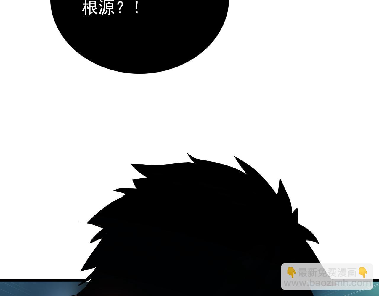 從末世崛起 - 156 獸武熔窟(2/3) - 4